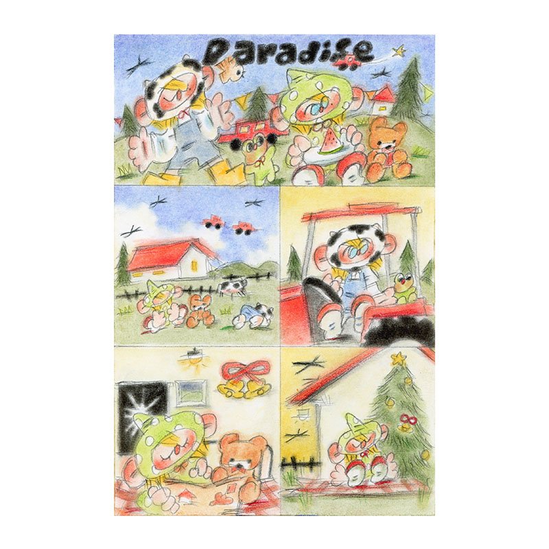 Dreamer Puzzle-Paradise (3) Dreamer Puzzle-500pcs Jigsaw Puzzle-Paradise