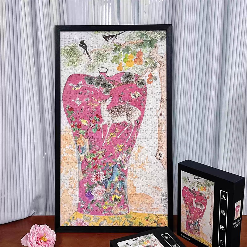 Five Blessings Descend Upon the Home (4) Dreamer Puzzle-500pcs Jigsaw Puzzle-Five Blessings Descend Upon the Home