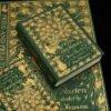 Komono-500pcs Art Puzzle-Pride and Prejudice(Gold Foil)