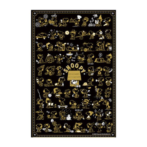 Momibook-1000pcs Jigsaw Puzzle-Snoopy in a Gilded Silhouette(Flocking + Gold Foil + Holographic Finish)