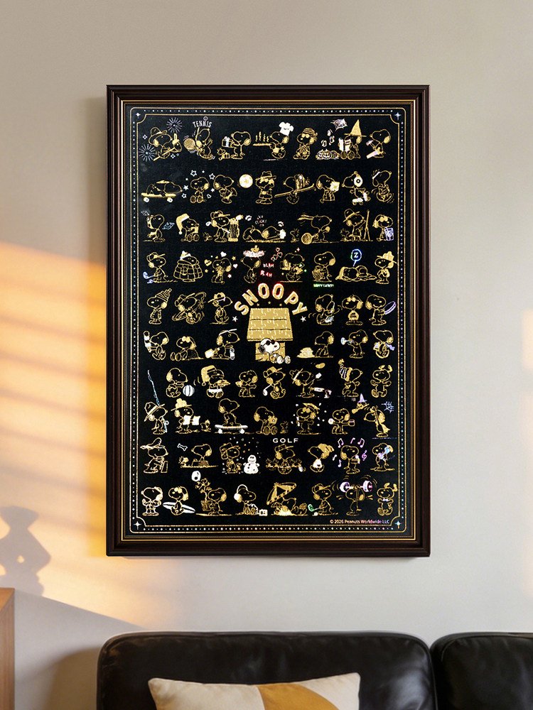 Momibook-1000pcs Jigsaw Puzzle-Snoopy in a Gilded Silhouette(Flocking + Gold Foil + Holographic Finish)