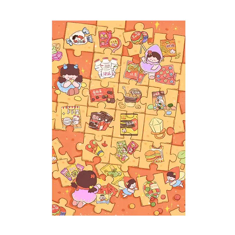 Discontinued-Pazou-502 Piece Puzzle-Childhood Pieces
