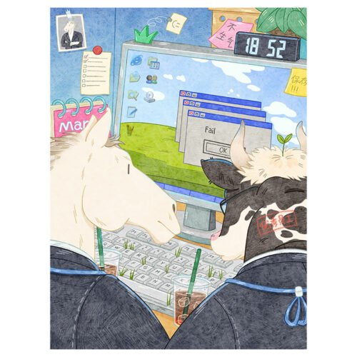 Pazou-502 Piece Puzzle-You and Me
