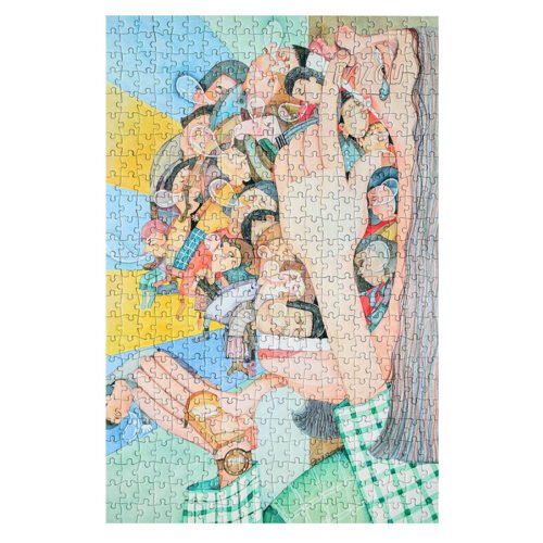 Pazou-yawn (2) Pazou-502 Piece Puzzle-Yawn