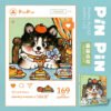 Pinpin-169pcs Jigsaw Puzzle-Happy Haven Series 2-Secret Love