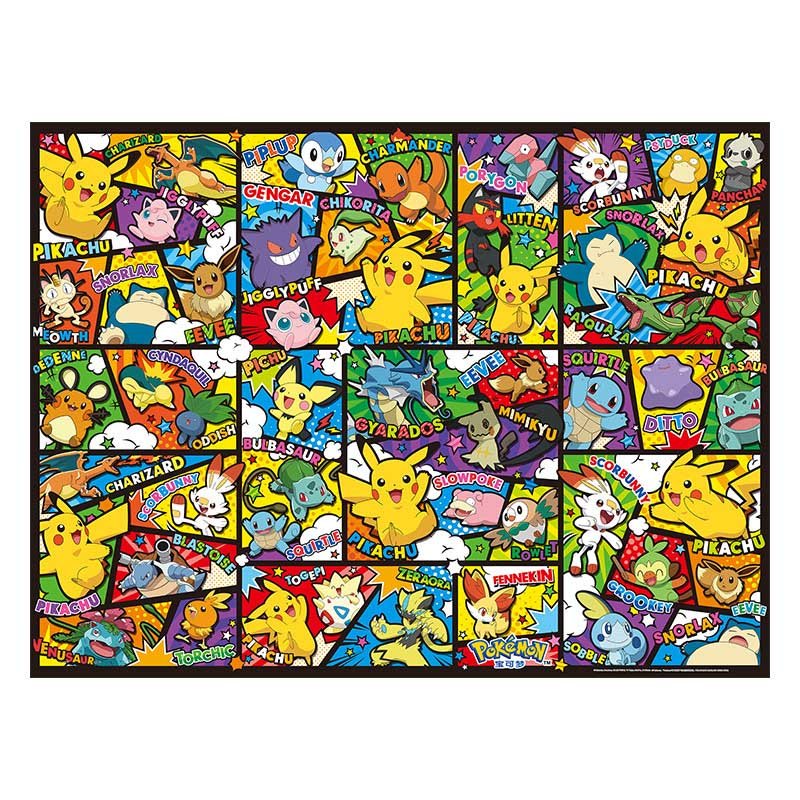 3djp/Pintoo-1575pcs Plastic Jigsaw Puzzles-Showpiece L-Full-Color Pokémon