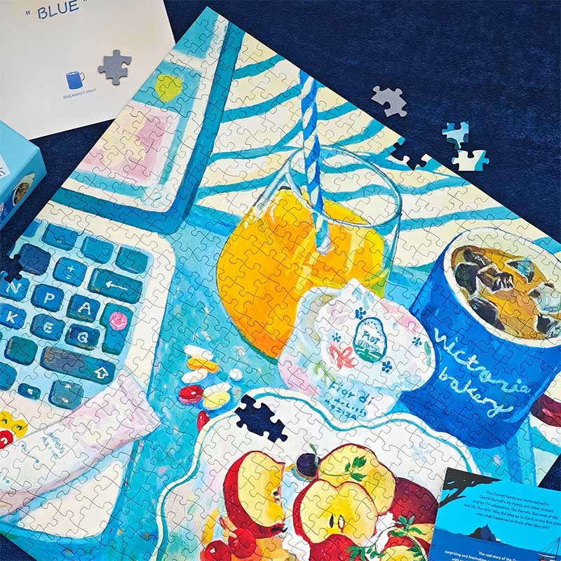 Seren Art-528 Piece Puzzle-Blue Morning