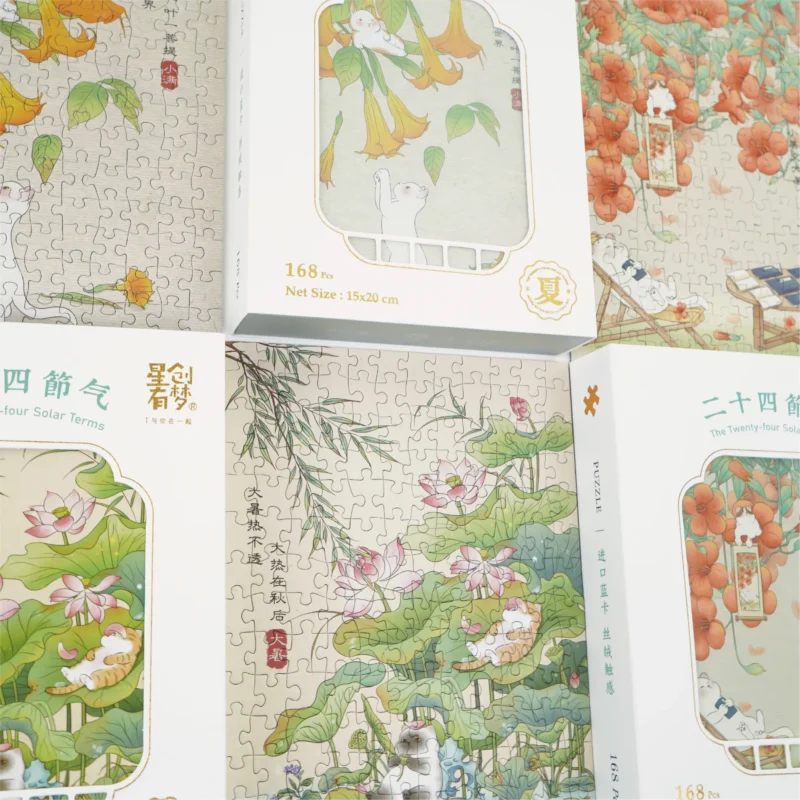 XCYM-168pcs Puzzle-The Twenty-four Solar Terms-Beiginning of Summer