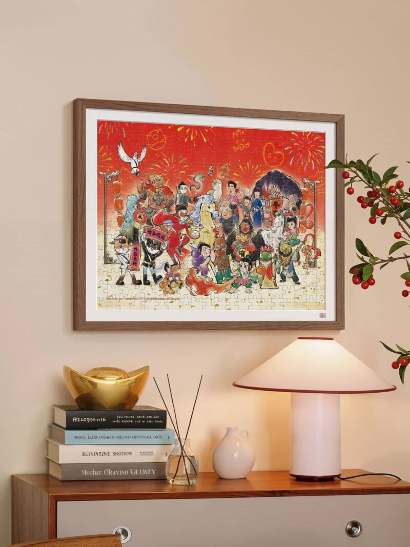 Toi 300pcs Puzzle-Joyful Blessing for All (1) Toi-300pcs Jigsaw Puzzle-Joyful Blessing for All