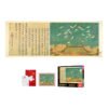 Toi-Auspicious Cranes(Canvas Finish)-1000pcs Jigsaw Puzzle
