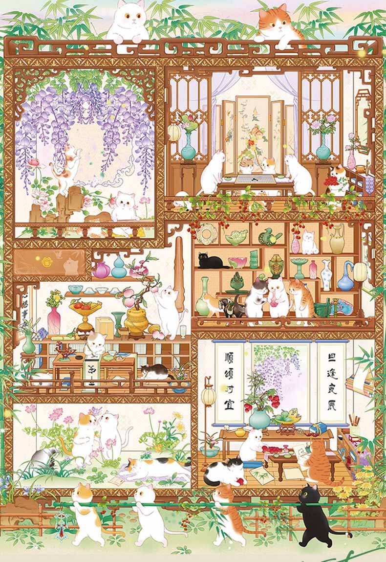 Toi-1024pcs Jigsaw Puzzle-Cats Playing Four Arts