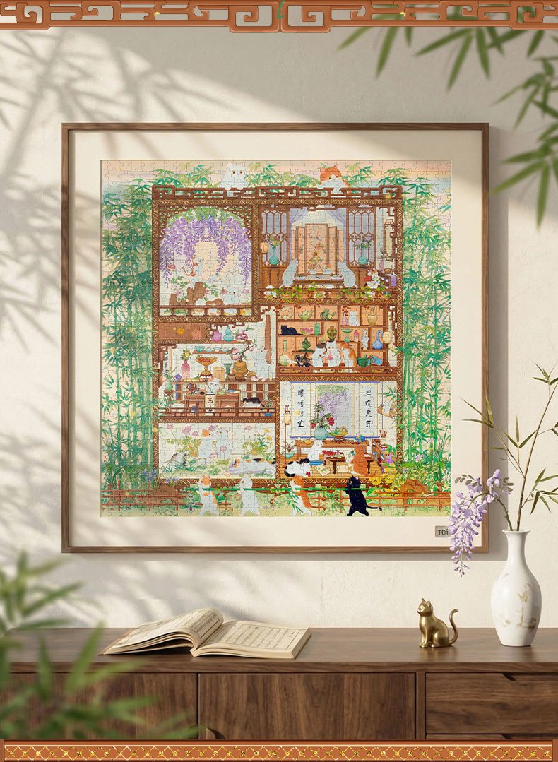 Toi-1024pcs Jigsaw Puzzle-Cats Playing Four Arts