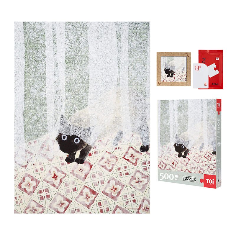 Toi-500pcs Jigsaw Puzzle-Hide and Seek