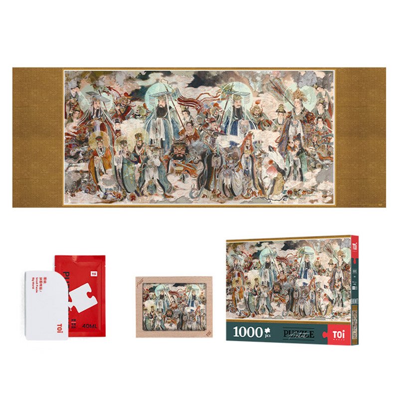Toi-1000pcs Jigsaw Puzzle-Host of Immortals