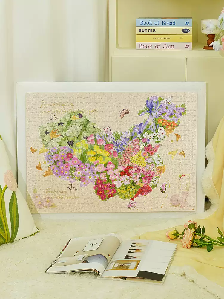 Toi-1000pcs Jigsaw Puzzle-Passing by Your Bloom
