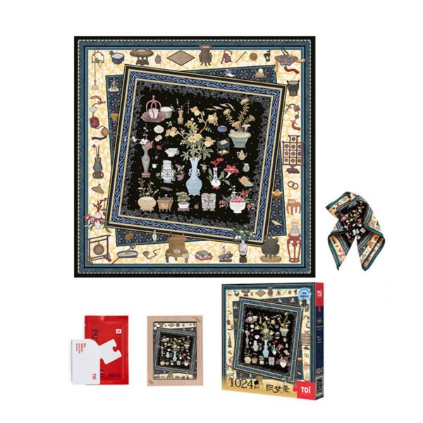 Toi-1024pcs Jigsaw Puzzle-Record of Weaving Dreams Chapter on Antiquities