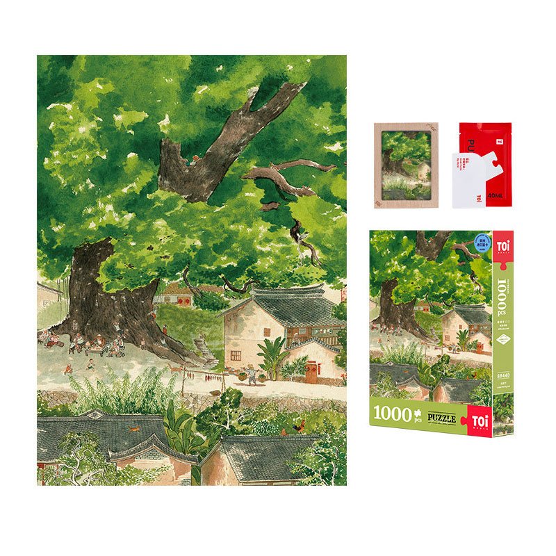 Toi-Under the Tree (2) Toi-1000pcs Jigsaw Puzzle-Under the Tree
