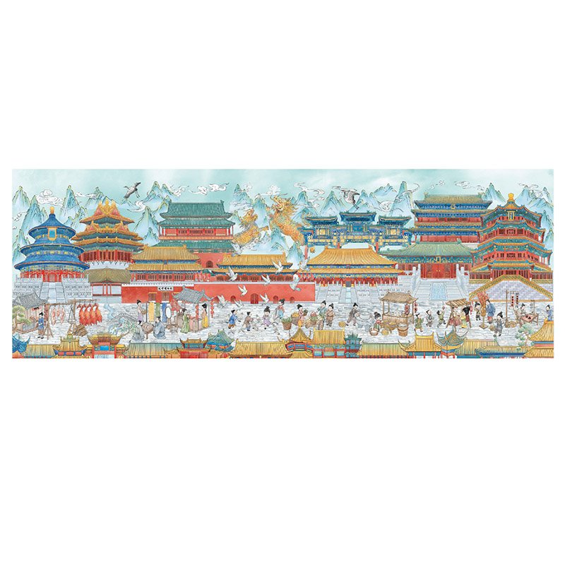 TuTuDingDang-1000 Piece-Beijing Town