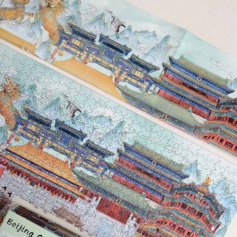 TuTuDingDang-1000 Piece-Beijing Town