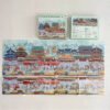 TuTuDingDang-1000 Piece-Beijing Town