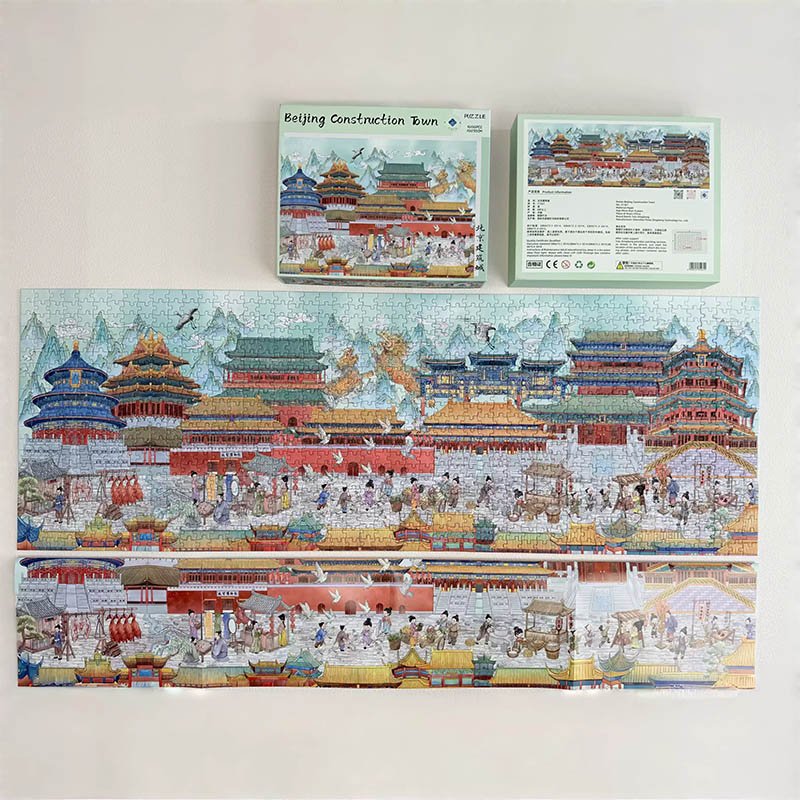 TuTuDingDang-1000 Piece-Beijing Town