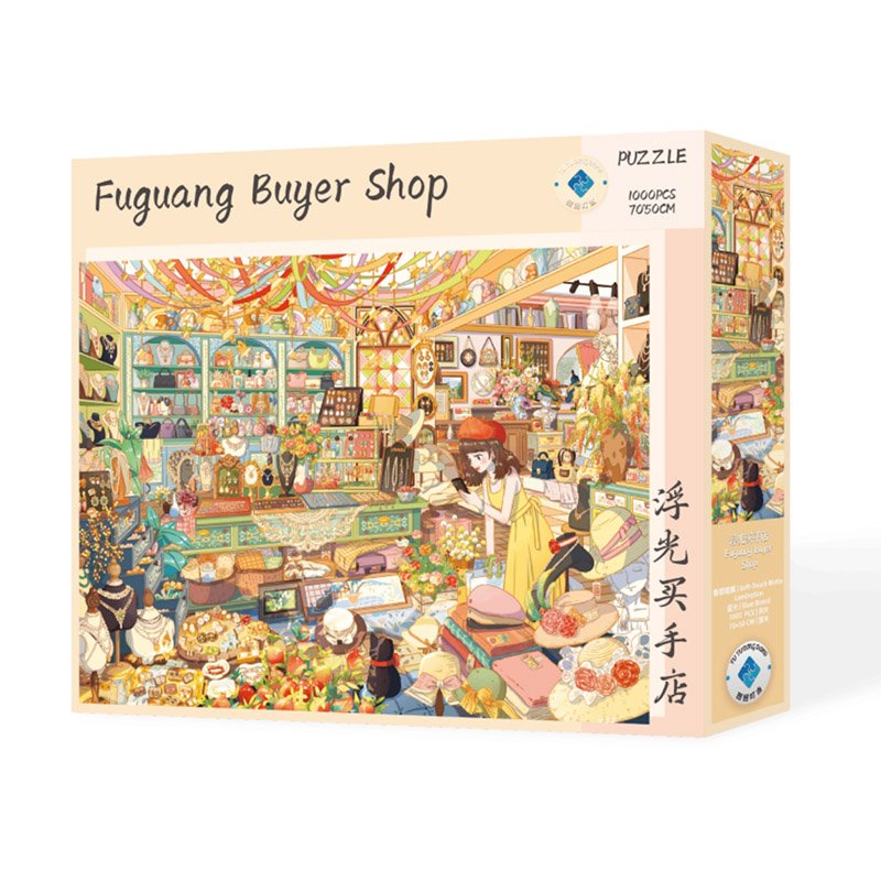TuTuDingDang-1000 Piece-Fuguang Buyer Shop