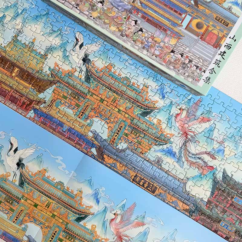 TuTuDingDang-1000 Piece-Shanxi Architecture Collection
