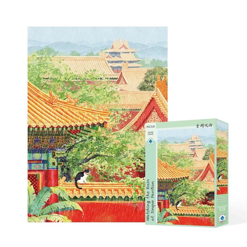 TuTuDingDang-1000 Piece-Watching the Rain at Jinque Pavilion