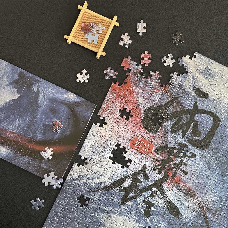TuTuDingDang-1000 Piece-Zhan Zhao Adventures