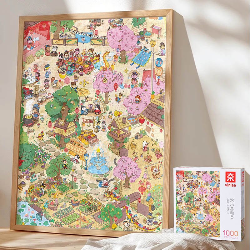 Vinlaa Puzzle-Joyful Rally (2) Vinlaa-Joyful Rally-1000 Piece Puzzle