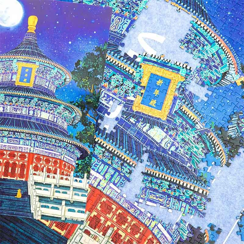 Vinlaa-Temple of Heaven Night Scene-1000 Piece Puzzle