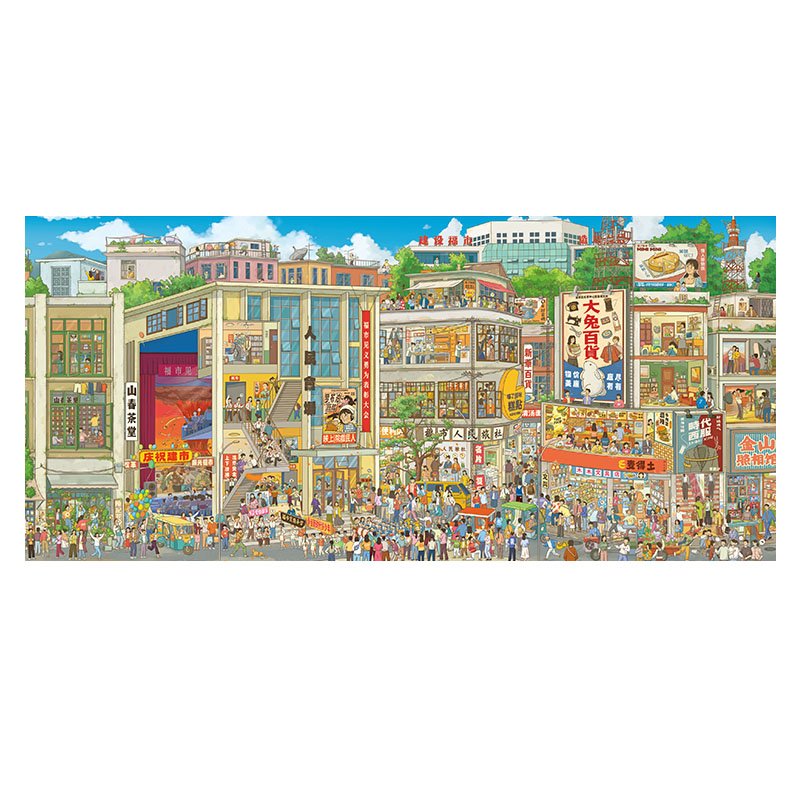 Vinlaa-The Bustling Market Discontinued-Vinlaa-1000pcs Jigsaw Puzzle-The Bustling Market