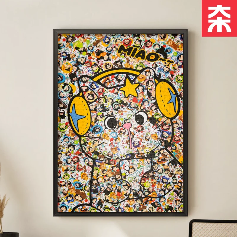 Vinlaa-Versatile Tom Vinlaa-1000pcs Jigsaw Puzzle-Versatile Tom