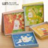 Watch Match-156pcs Puzzle-Dog Zaza-Apple Collector
