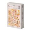 Watch Match-Floral Folio (3) Watch Match-1000pcs Jigsaw Puzzle-Floral Folio