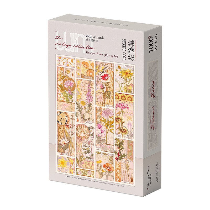 Watch Match-Floral Folio (3) Watch Match-1000pcs Jigsaw Puzzle-Floral Folio