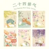 XCYM-168pcs Puzzle-The Twenty-four Solar Terms-Pure Brightness