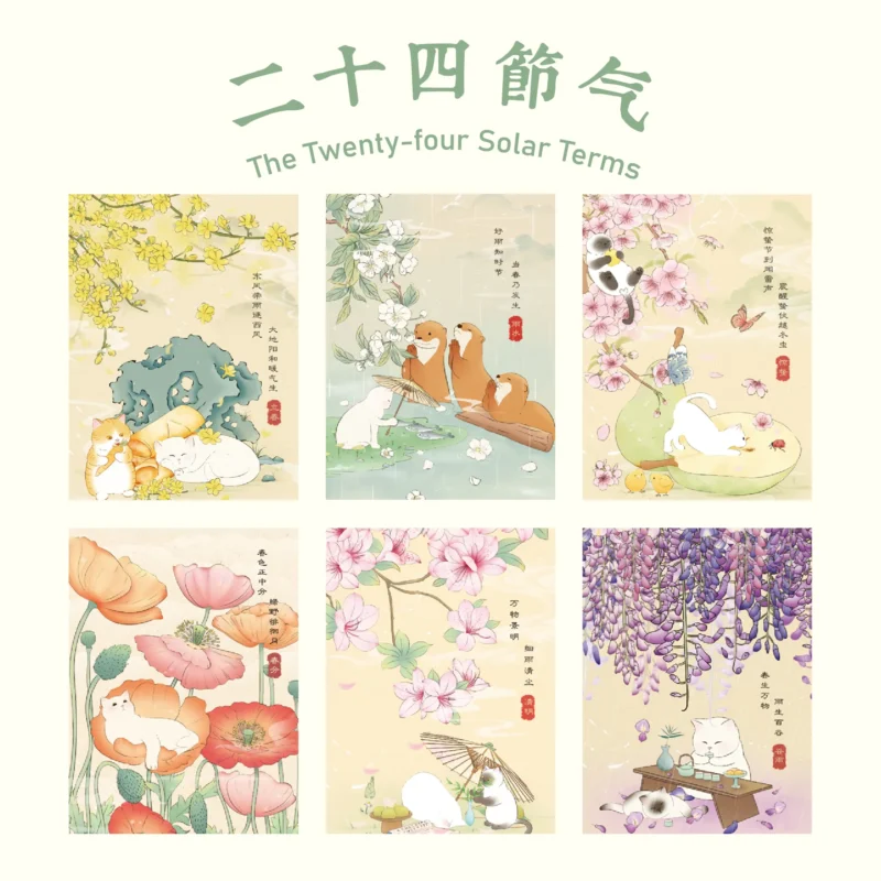 XCYM-168pcs Puzzle-The Twenty-four Solar Terms-Pure Brightness