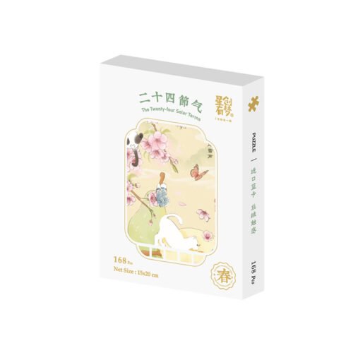 XCYM-168pcs Puzzle-The Twenty-four Solar Terms-Awakening of Insects
