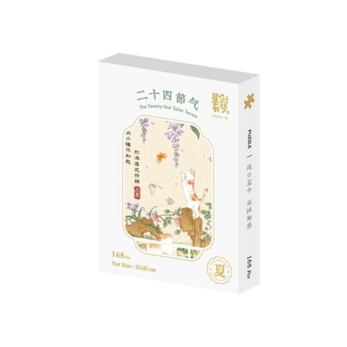XCYM-168pcs Puzzle-The Twenty-four Solar Terms-Beiginning of Summer