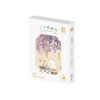 XCYM-168pcs Puzzle-The Twenty-four Solar Terms-Grain Rain