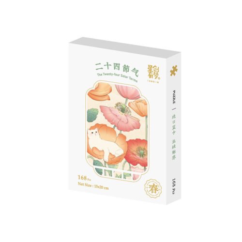 XCYM-168pcs Puzzle-The Twenty-four Solar Terms-Spring Equinox