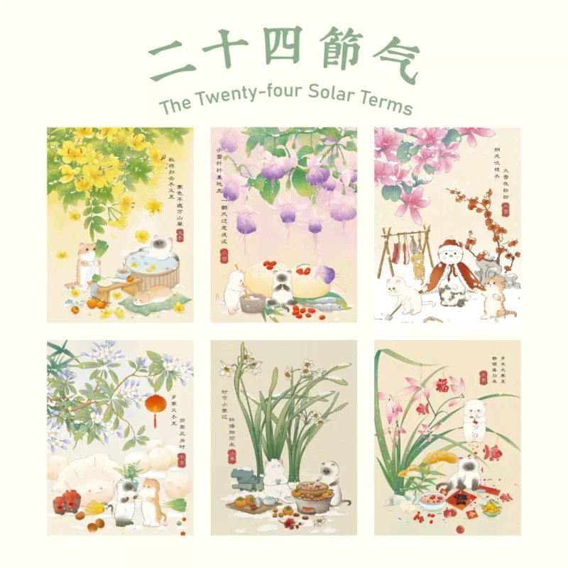 XCYM-168pcs Puzzle-The Twenty-four Solar Terms-Winter Solstice