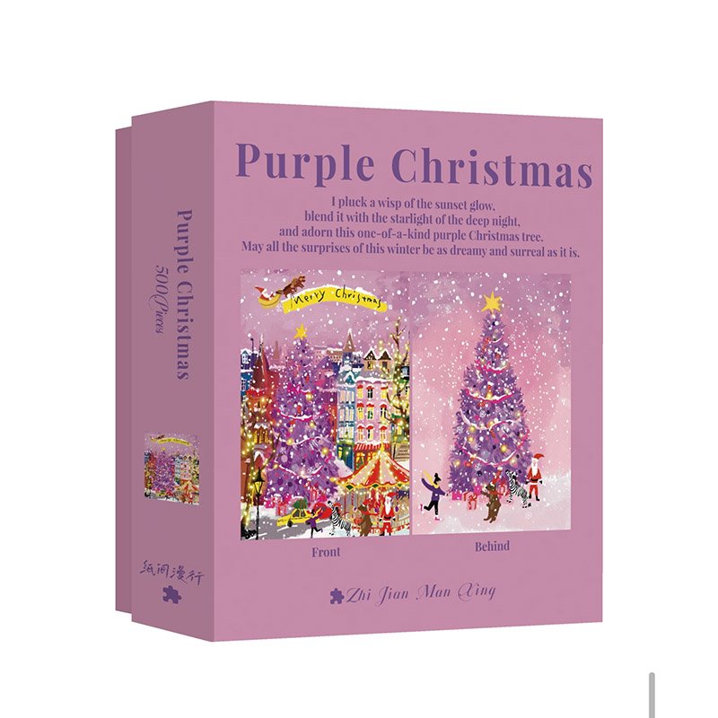 ZhiJianManXing-Purple Christmas-500pcs Double Side Jigsaw Puzzle