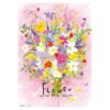 Zhiju Puzzle-A Bouquet Meant For You (3) Zhiju-500pcs Jigsaw Puzzle-A Bouquet Meant For You