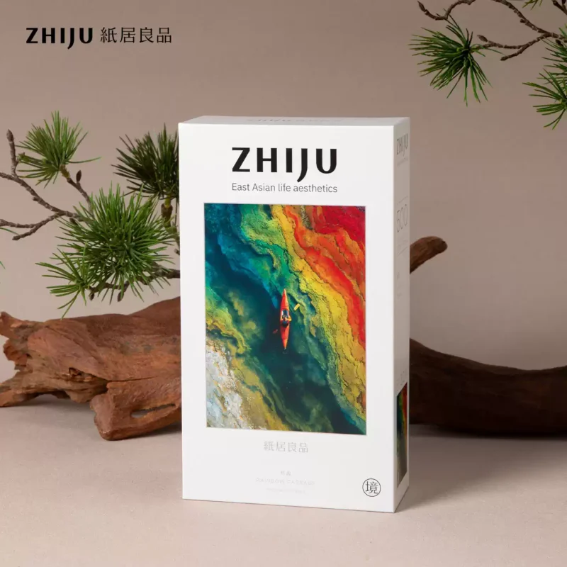 Zhiju-500pcs Jigsaw Puzzle-Rainbow Passage