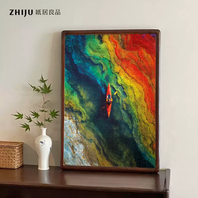 Zhiju-500pcs Jigsaw Puzzle-Rainbow Passage