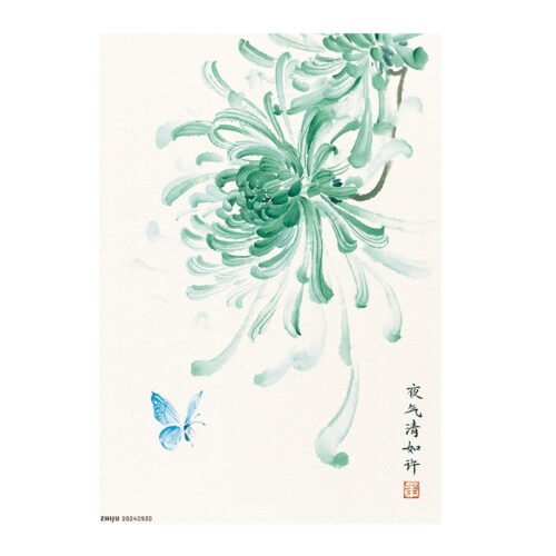 Zhiju-500pcs Jigsaw Puzzle-Thousand-handed Guanyin