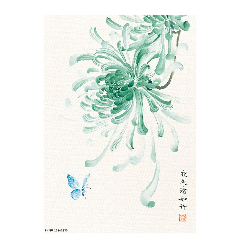 Zhiju-500pcs Jigsaw Puzzle-Thousand-handed Guanyin