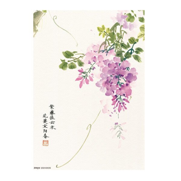 Zhiju-500pcs Jigsaw Puzzle-Wisteria